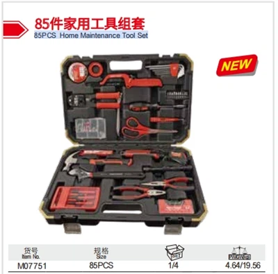 Conjunto de ferramentas de manutenção doméstica 85PCS Fabricante de fábrica chinesa Maxpower LIYU