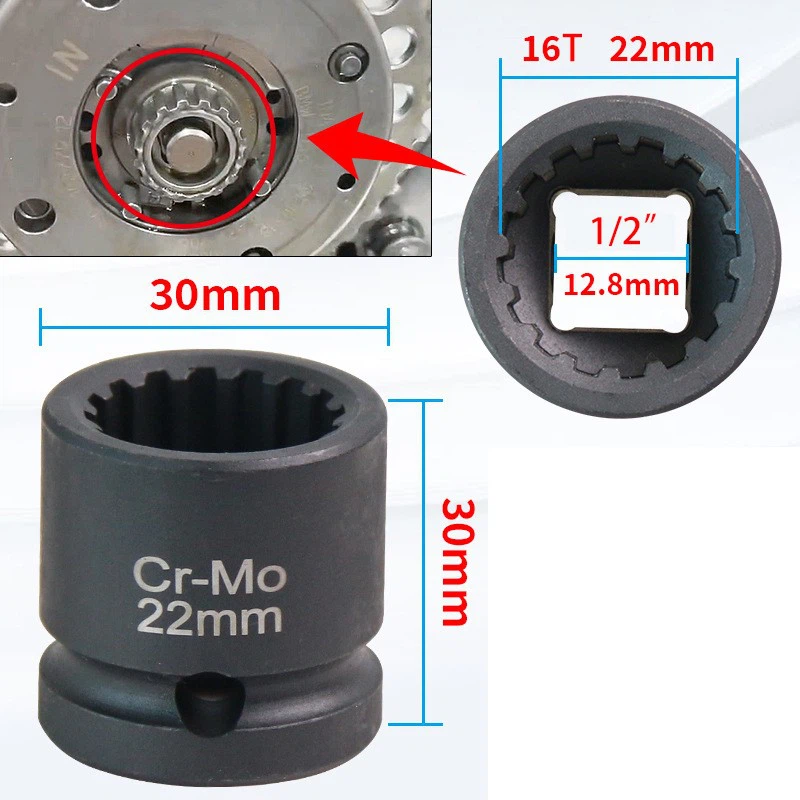 Socket For Variable Camshaft Control | For BMW, MINI, Ford 1/2